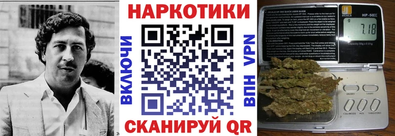 Купить закладку Каннабис  Мефедрон  Кокаин  Гашиш  Кремёнки