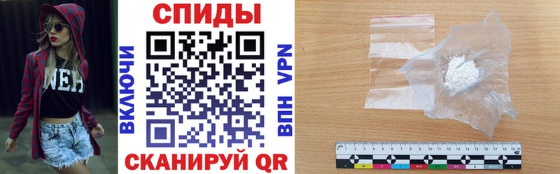 Купить  Кремёнки  Амфетамин Premium 