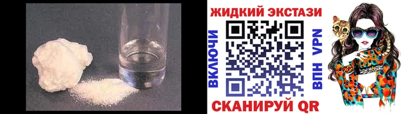 Купить закладки  Кремёнки  БУТИРАТ бутик 