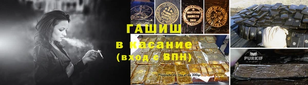 винт Алексин
