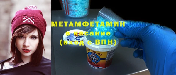 mdpv Алзамай