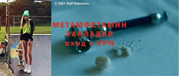 винт Алексин