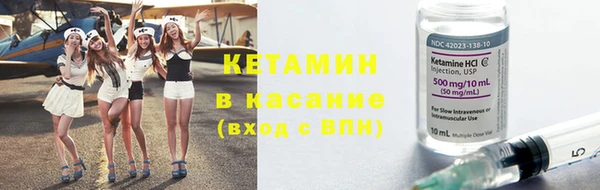 винт Алексин