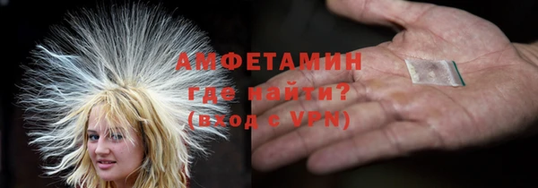 mdpv Алзамай