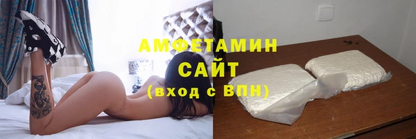 mdpv Алзамай