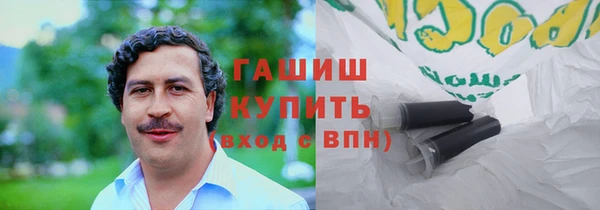 винт Алексин