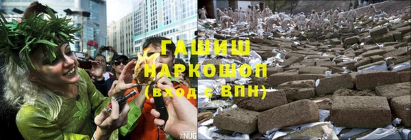 винт Алексин
