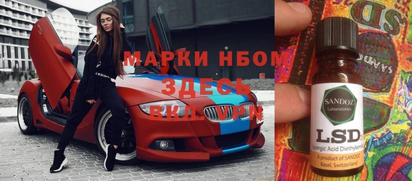 mdpv Алзамай