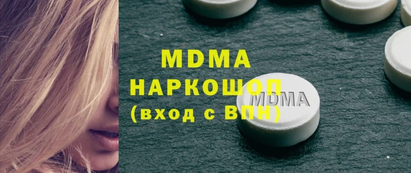 винт Алексин