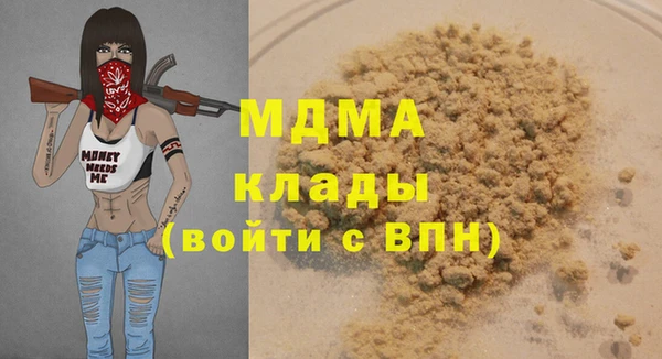 герыч Алексеевка