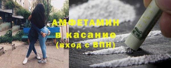 винт Алексин