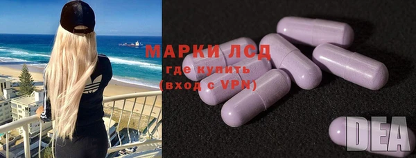 винт Алексин
