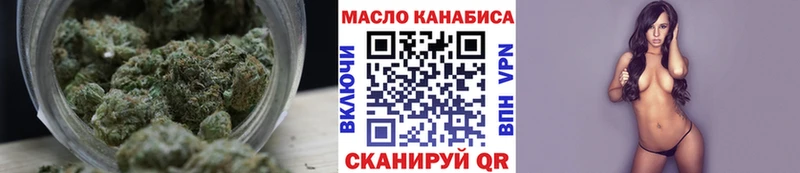Дистиллят ТГК Wax  Купить  Кремёнки 